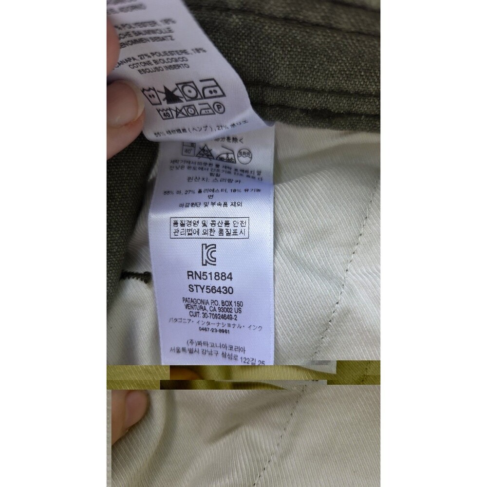 Patagonia Olive Green/army Green Bib Overalls Worn Wear Hemp Canvas - Picture 4 of 16
